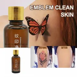 30ml Tattoo Pigments Liquid Practical Deep Penetration Safe for Men Tattoo Removal Liquid Tattoo Removal Liquid