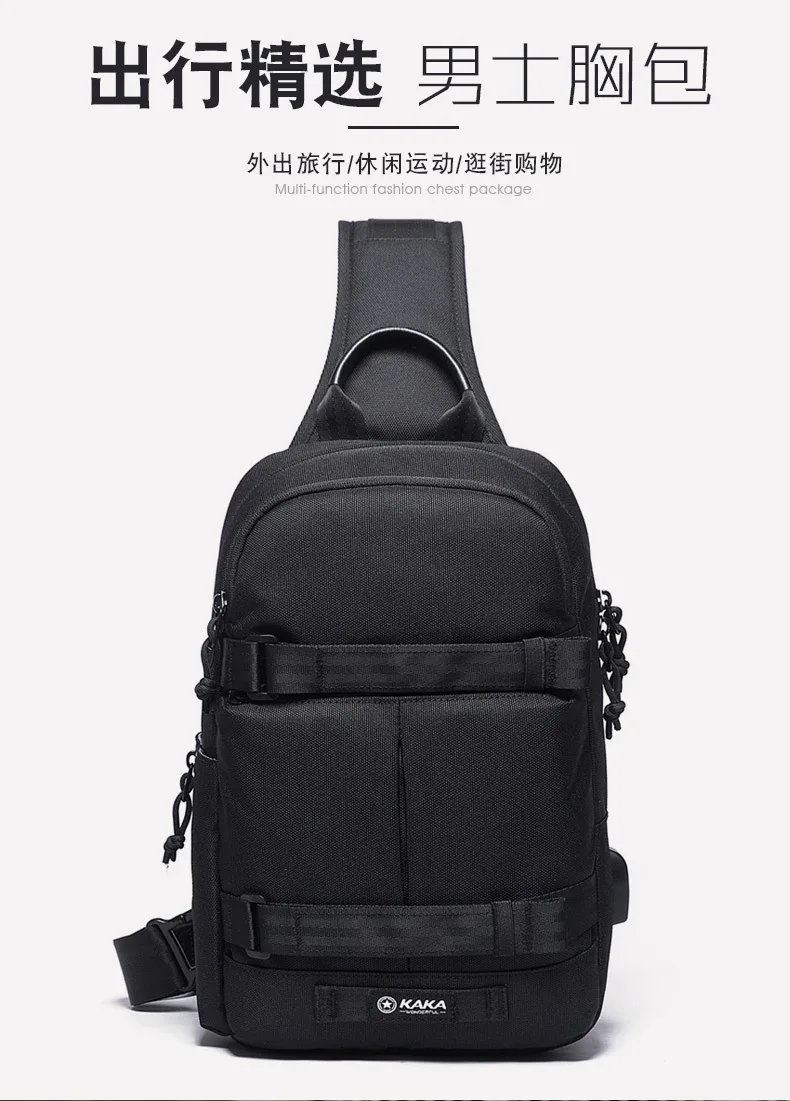 

2020kaka New Style Versitile Fashion Casual Science And Technology USB Oxford Cloth Shoulder Oblique Bag Men