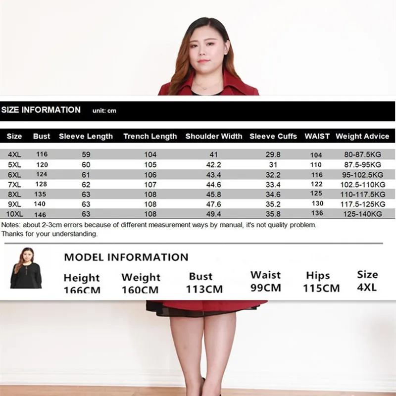Элегантный Женский Тренч OL Женская длинная Классическая ветровка офисный