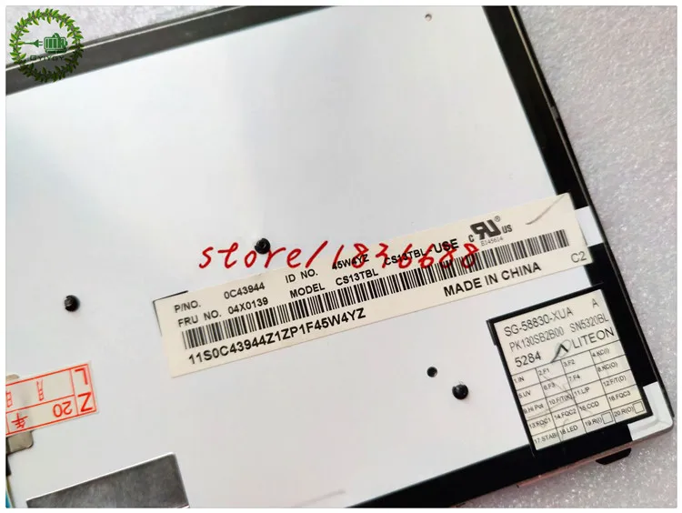 T440背光 3