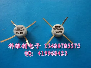 

MRF1035MB hundred percent genuine--KWCDZ