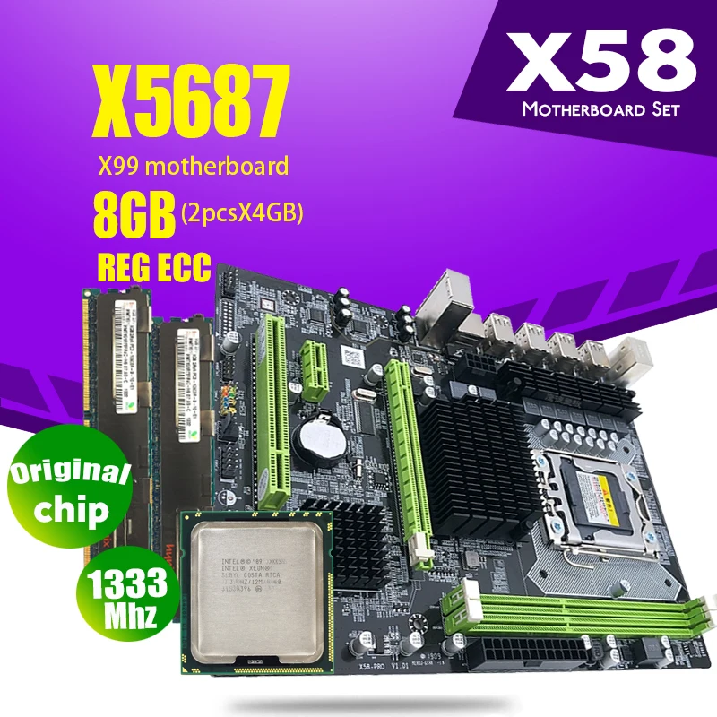 Материнская плата Atermiter X58 LGA1366 Combos X5687 ЦПУ 2 шт. x 4 ГБ = 8 DDR3 ОЗУ 1333 МГц PC3 10600R