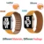 Силиконовая/кожаная ссылка для Apple watch band 40 мм 44 мм 42 мм 38 мм 42 мм 1:1 Магнитная петля браслет iWatch series 6 5 4 3 SE ремешок