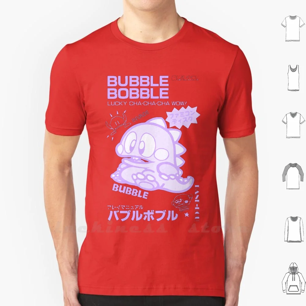 T-Shirt Bubble Bobble (Viola) 6Xl Bubble Bobble Kawaii Carino Giapponese Viola Arcade 1980S
