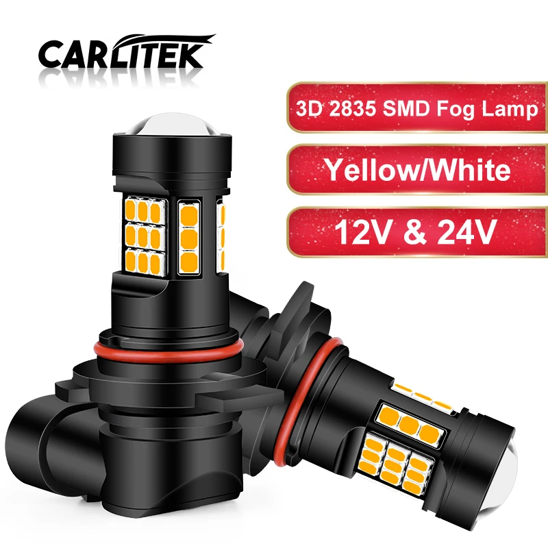 Светодиодсветодиодный Противотуманные фары CARLitek H11 H8 H9 желтые белые 9006/HB4 9005/HB3