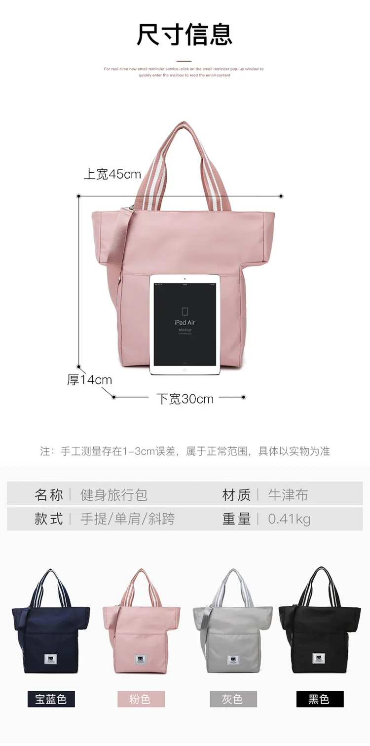 2020102622052009841960w750h151