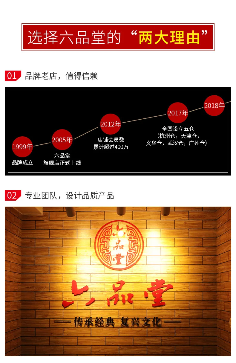 Liupintang каллиграфия материалы подставка для кистей Каллиграфия поставки bi ge пять пальцев горы hong mu shan Вилка Кисть для письма