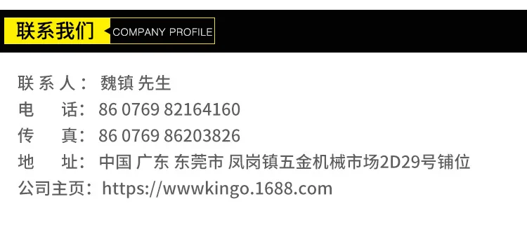 Импорт Тайвань kingo жесткий S2 шестигранный ключ 1,5 2,0 2,5 3-4 удлиненный шаровой головкой шестигранный ключ
