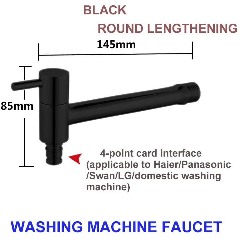 

Wall-mounted elongated washing machine faucet Full-automatic home copper wire Brushed single-hole single-cold faucet