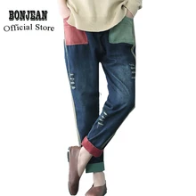 Женские джинсовые штаны-шаровары, джинсовые брюки, свободные, рваные, с потертостями, в стиле пэчворк, модные, повседневные, ретро, винтажные, FM919649