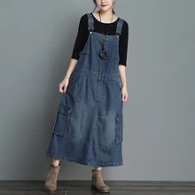 maxi blue jean dress
