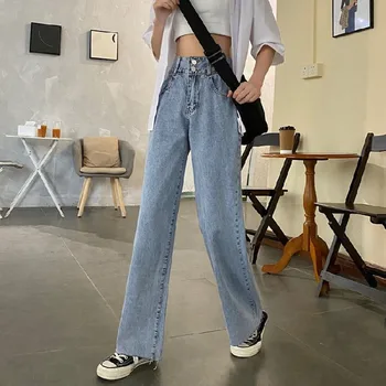 

GOOHOJIO 2020 New Casual Pockets Blue Demin Pants Wide Leg Straight Trousers for Women Simple Women Basic High Waist Women Jeans