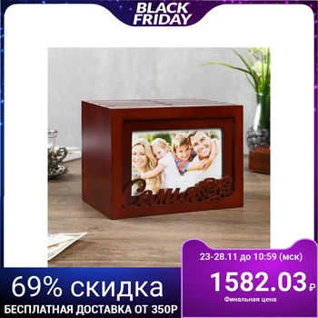 

Photo Archive for 96 photos "family" colors of wood