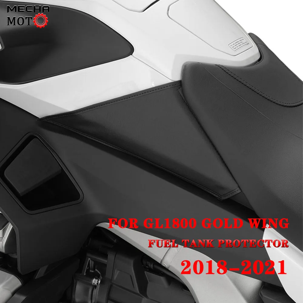 

Для HONDA goldwing 1800 GL1800 F6B мотоциклетные Боковые Крышки для бака с защитой от царапин топливный бак мини-бюстгальтер стикер