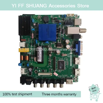 

100% test shipping for 32 inch main board TP.MS3393.PB801 with display ST315A05-8