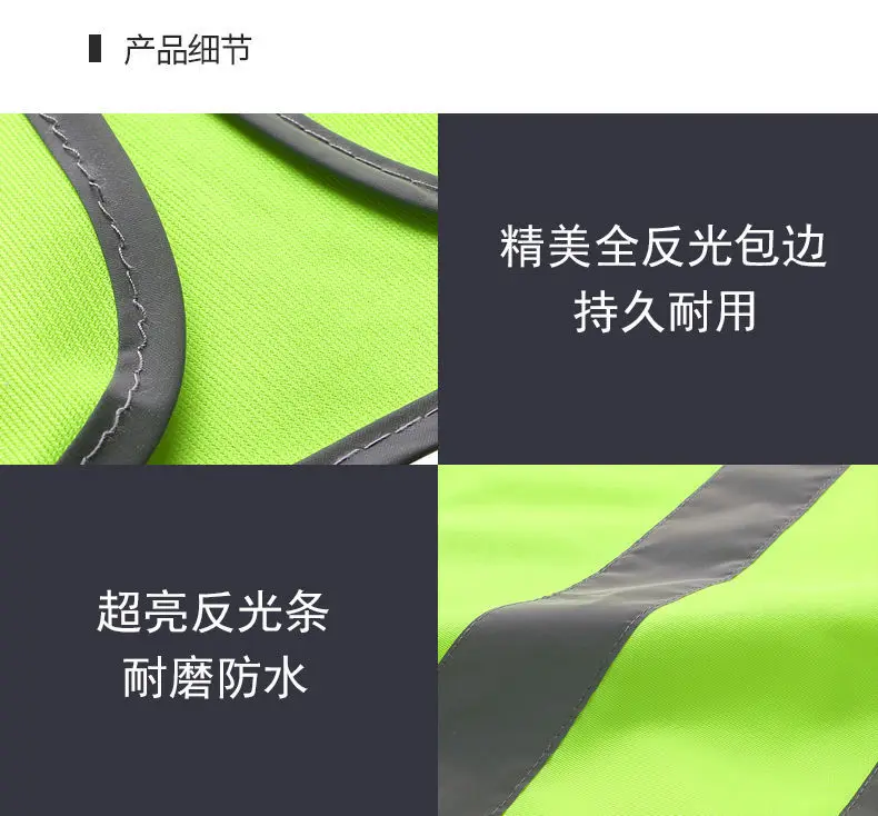 Black Safety Vest Reflective With Pocket And Zipper Construction Vest With Reflective Stripes High Visibility Work Uniforms safety coat