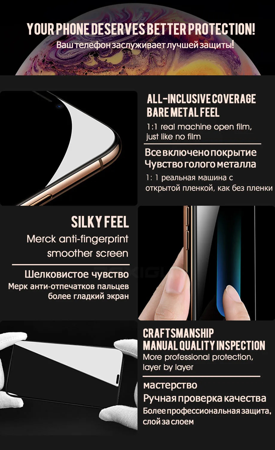 30D полное покрытие закаленное стекло для iPhone 11 Pro Max стекло X XS Max XR Защитное стекло для экрана для iPhone 6 6s 7 8 Plus X пленка