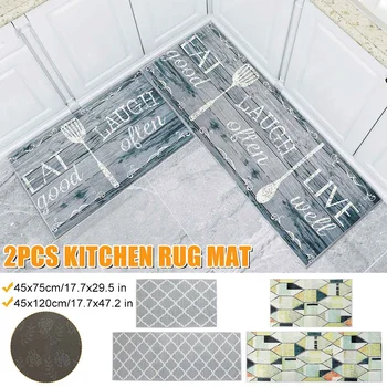 

2PCS Washable Non-slip Long Kitchen Floor Mat Bathroom Entrance Door Mat Bedroom Living Room Bedside Area Rugs Doormat
