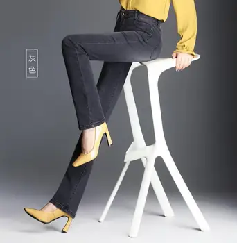 

2020 new autumn warm high waist stretch middle-aged women's pants em8 fat large size straight denim AZ697-11