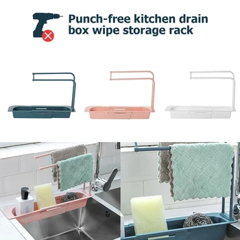 

Faucet Drain Rack Punch-Free Kitchen Drain Basket Wipe Storage Rack Sponge Shelf Faucet Organizer Storage Rack For Kitchen
