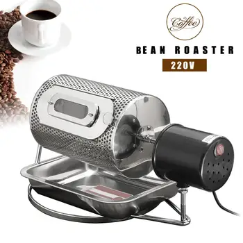 

Becornce Stainless Steel Coffee Bean Roasting Machine Coffee Roaster Roller Baker 220V Tools Baking Fry Peanut Grain Nuts Dryer