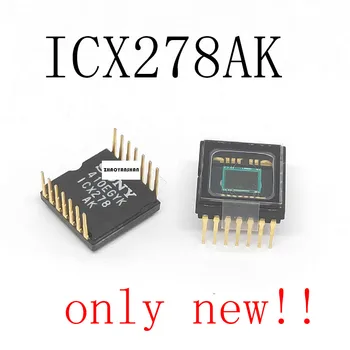 

10pcs X ICX278AK ICX278 CDD NEW Free Shipping