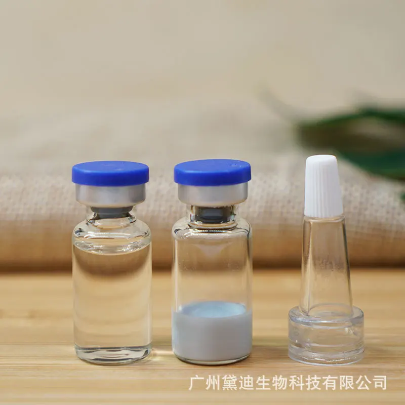 

Bare Bottle Copper Peptide Freeze-dried Power 3ml Repair Horny to Red X Silk Acne Pits