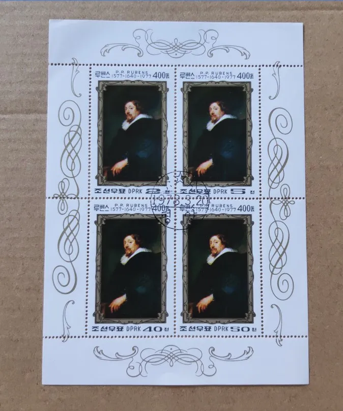 

1978 Rubens DPRK Korea souvenir sheet Post Stamps Postage Collection