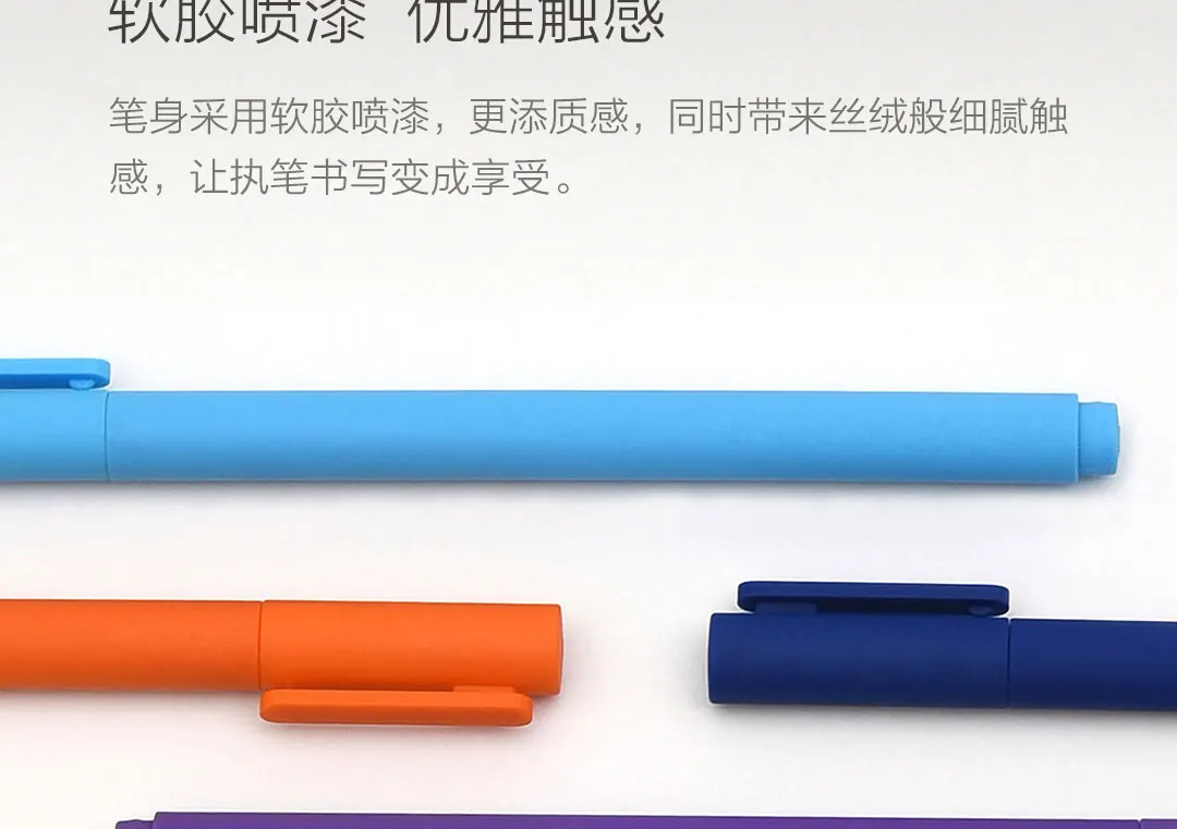 Youpin KACOGREEN K1 Plastic Gel Ink Pen 8pcs description image 10