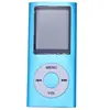 Portable Audio 