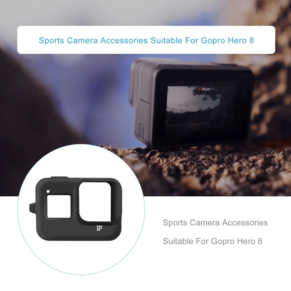 Аксессуары для Go Pro, чехол для экшн-камеры, защитный силиконовый чехол+ крышка объектива для GoPro Hero8, черный цвет