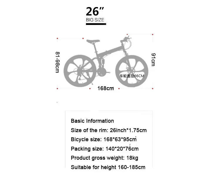 Складной горный велосипед 26 дюймов колеса 21-Скорость велосипеды с двумя дисковыми тормозами внедорожные велосипеды гоночный велосипед BMX MTB велосипед