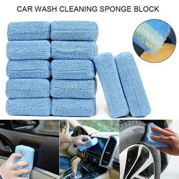 

12pcs Microfiber Car Wash Cleaning Waxing Polishing Block Blue Premium Sponge