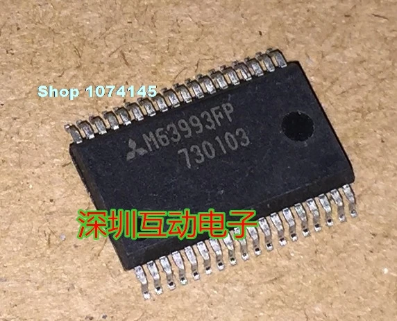 M63993FP лапками углублением SOP-36