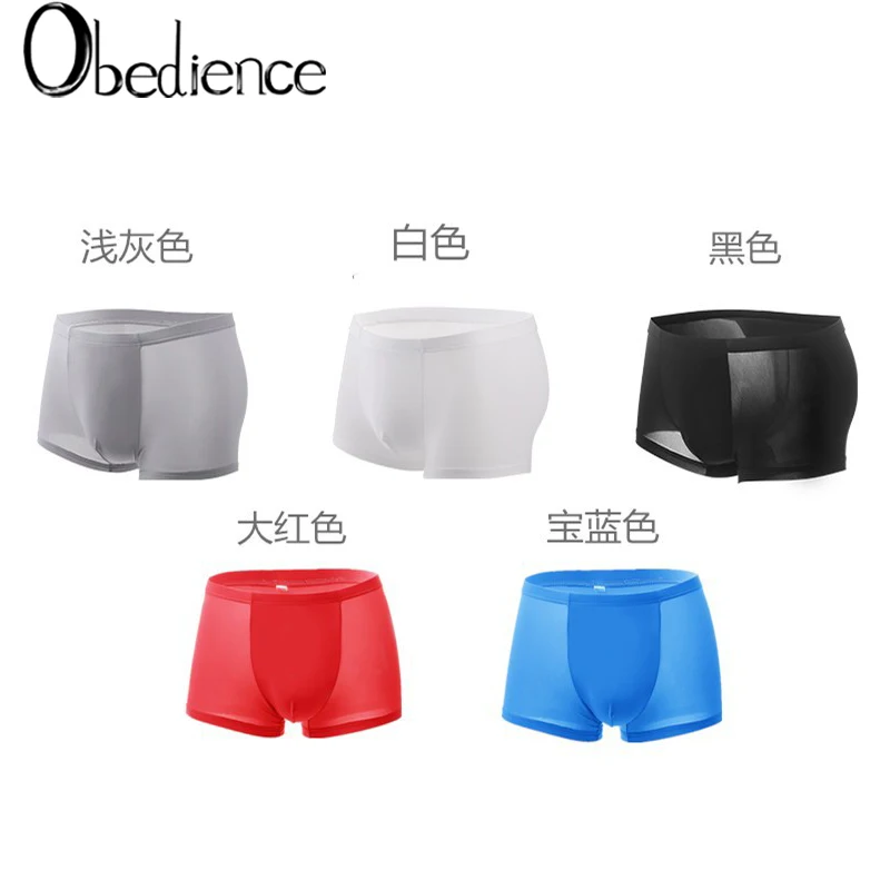 

New Explosive Pure Color Ultra-thin Air-permeable Men's Underwear Sexy Transparent Flat-angle Shorts Free of Freight