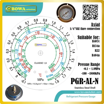 

-0.1~1.8MPa low refrigerant pressure gauge with axial front flange installation is used for R134a, R407c, R404a and R22
