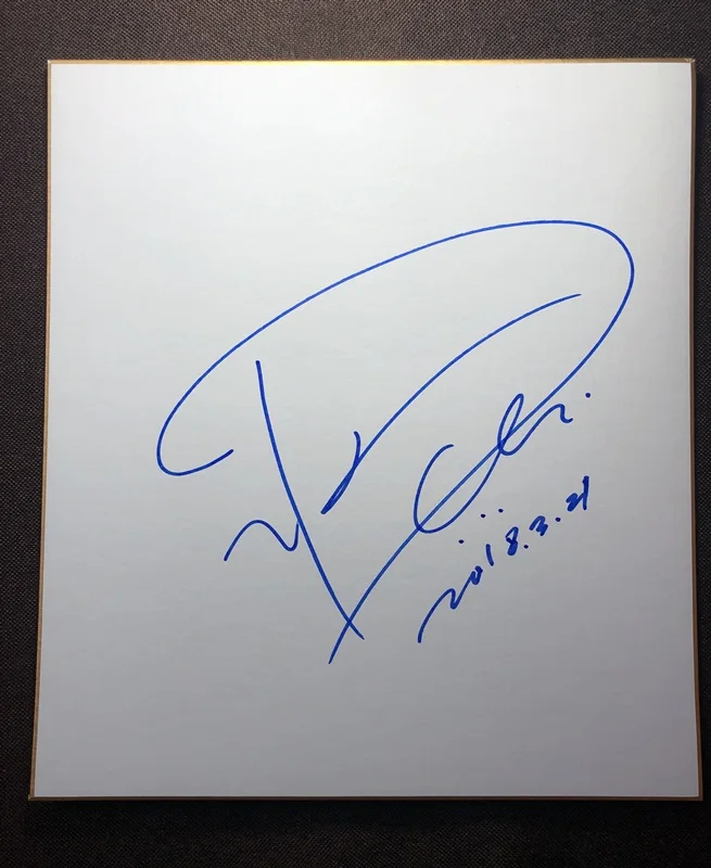 Ручная подпись EXO DO D.O autographed Shikishi Card Art Board Signature 89L | Дом и сад