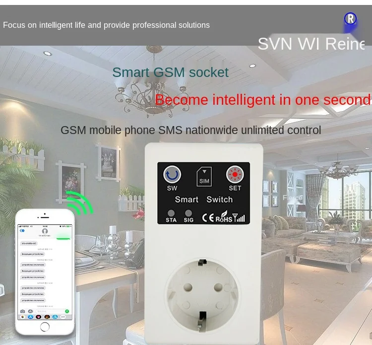 SC1 EU GSM Power Socket Remote Control 16A Smart Power Socket