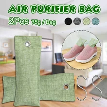 2 шт. сумки для автомобиля бамбуковый уголь активированный уголь освежитель воздуха Запах Дезодорант бамбуковый уголь сумки шкафы дезодорант для обуви