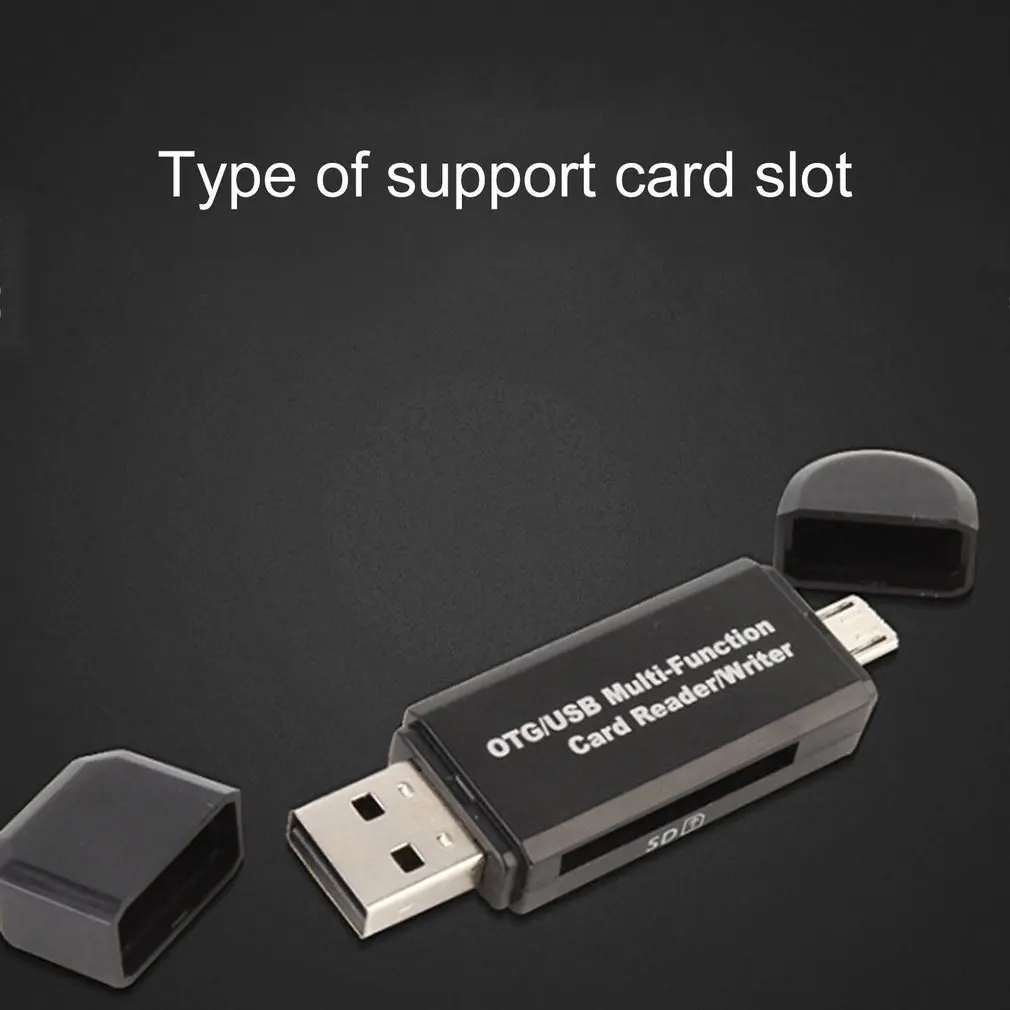 2 в 1 USB OTG кард-ридер высокоскоростной USB 2,0 Универсальный кард-ридер для Android телефон компьютер USB интерфейс