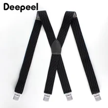 Deepeel 3.5*120cm Men Suspender Stretch Straps 4 Clip Buckles Braces Male Adjustable Work X-Shape Jockstrap for Suit Pants Jeans