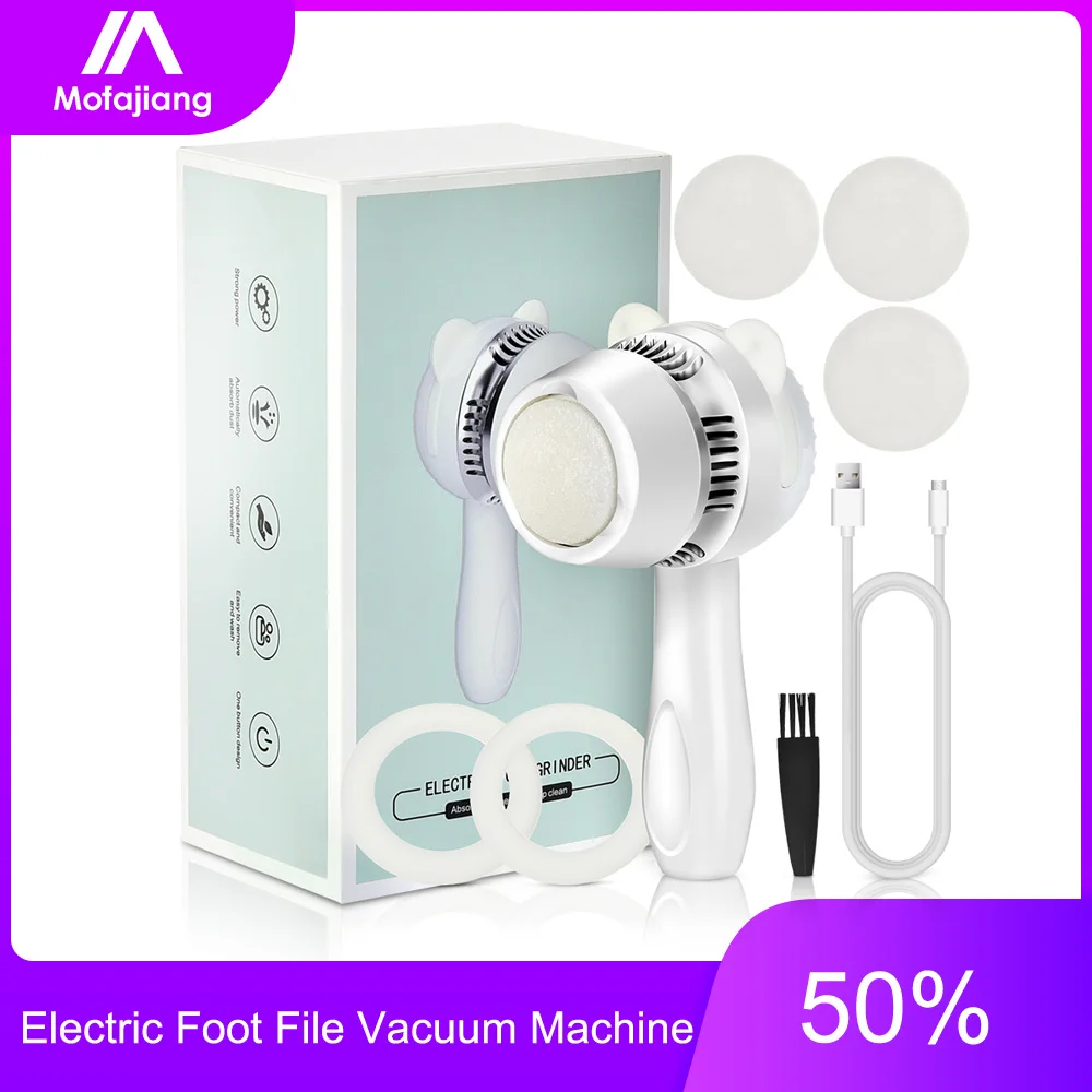 Электрическая шлифовальная машина для ног вакуумный аппарат удаления
