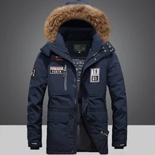 Зимний пуховик для мужчин, теплое толстое пальто, ветровка для мужчин, Военный ветрозащитный большой меховой воротник, Мужская Утепленная верхняя одежда, HX036