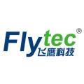 Flytec RC Store