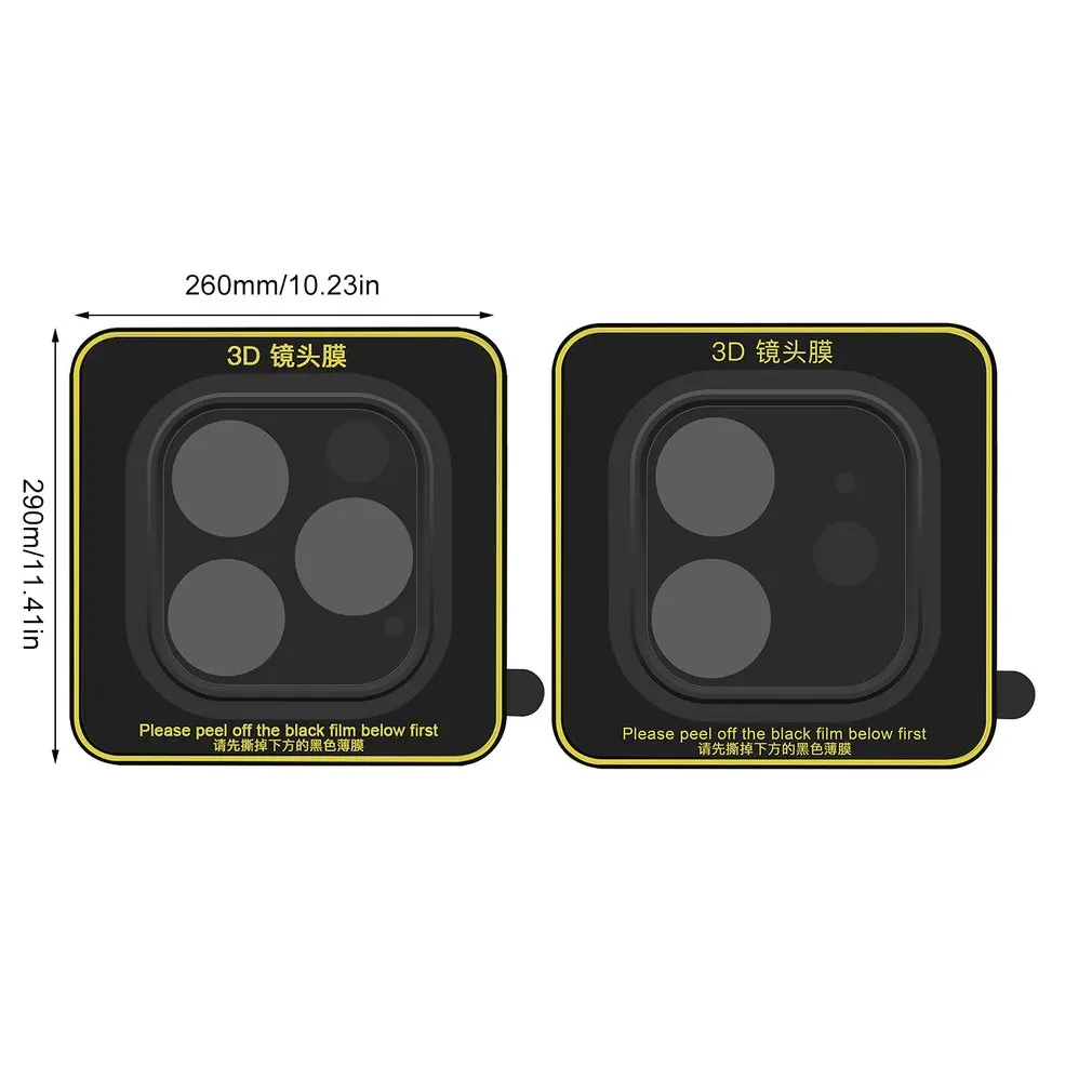 Anti Scratch Phone Accessories Rear Camera Lens Screen Protector Film Ultra Thin Dustprooof Protective Film For Iphone