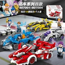 Blocs de construction de voitures de super course City Speed Champions, modèle sportif, kits de briques, classique, véhicule ancien de rallye, jouets f1, nouveau, 2021