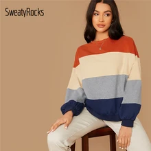 SweatyRocks разноцветный фонарь рукав цветной пуловер Весна с круглым вырезом толстовки для активных Повседневное свитшот для отдыха