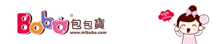 Bao напрямую от производителя продавая Средний зуб износостойкая Лепка пластиковая расческа салонная повязка для волос массаж удобный Strai