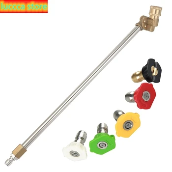 

Pressure washer wand with adjustable angle nozzle, 180 degree 16 inch spray Lance with 5 angle quick connect pivot adapter