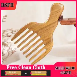 Green Sandalwood Comb Feels Round and Thick Wide Tooth Hair Wood Combs for Women Barber Accessories